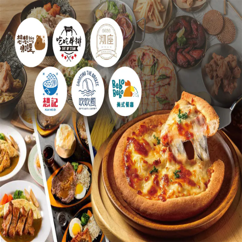 商品名稱：【全台多點】想想國際餐飲集團-300元餐飲抵用券