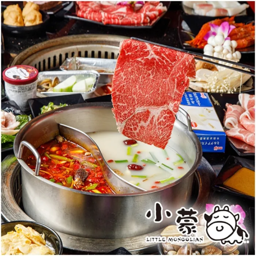 商品名稱：【全台通用】小蒙牛頂級麻辣鍋 吃到飽餐券 4人極品奢華吃到飽