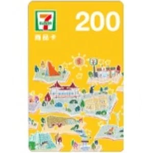 商品名稱：【全台通用】統一超商7-11商品卡 200元